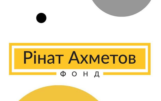 Какую помощь во время войны получают население и военные?