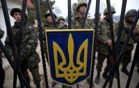 Закон України «Про загальний військовий обов’язок і військову службу»