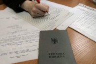 Сезонные работники: оплачиваем труд и не только