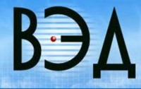 Типи вантажних митних декларацій