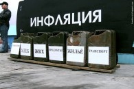 Порядок проведення індексації заробітної плати працівникам за січень 2019 року