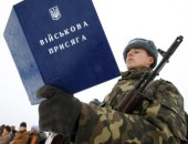 ЗАКОН УКРАЇНИ  “Про соціальний і правовий захист військовослужбовців та членів їх сімей”