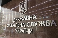 ЛИСТ ДФС від 18.06.2015 р. N 1505/99-99-24-02-01-18