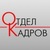 Чи повинен підприємець вести табель обліку робочого часу?
