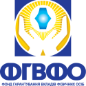 ДО УВАГИ ВКЛАДНИКІВ, ЯКІ ПРОЖИВАЮТЬ НА ТЕРИТОРІЇ АР КРИМ ТА М. СЕВАСТОПОЛЬ. ІНФОРМАЦІЯ ВІД ФГВФО