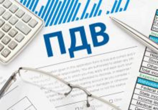 ЛИСТ ДФС від 26.04.2016 р. № 9396/6/99-99-15-03-02-15