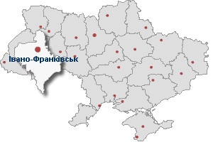 До уваги платників податків в Івано-Франківській області! Нові рахунки для зарахування надходжень до бюджету в 2016 р.!