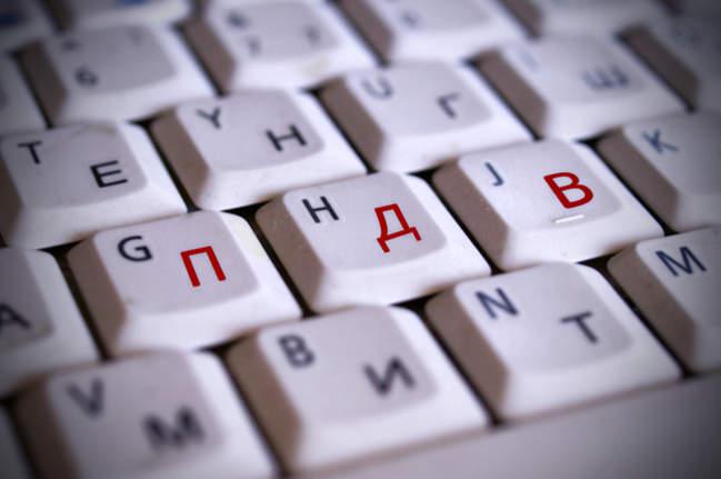 Підприємство постачає житло (квартиру) фізичним особам: що з податковим зобов’язанням з ПДВ?