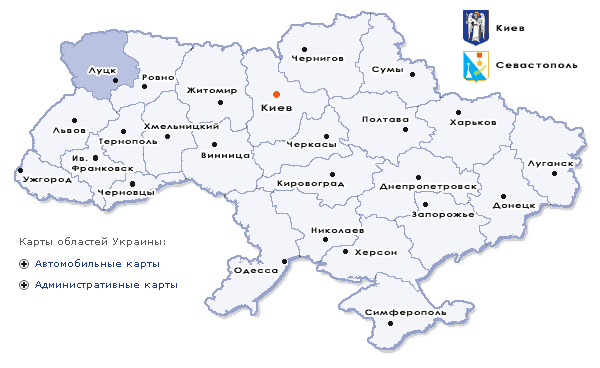 До уваги платників податків Волинської області! Нові рахунки для зарахування надходжень до державного і місцевого бюджету на 2016 р.