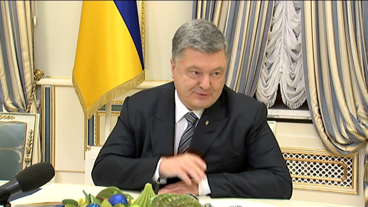 Закон про пенсійну реформу набув чинності 11 жовтня 2017 р.