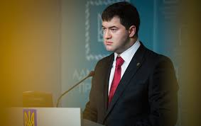Насіров під вартою. Вимоги обвинуваченя стосовно застави змешено в 20 разів!