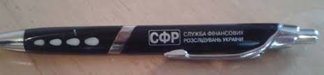 Нові обіцянки про СФР