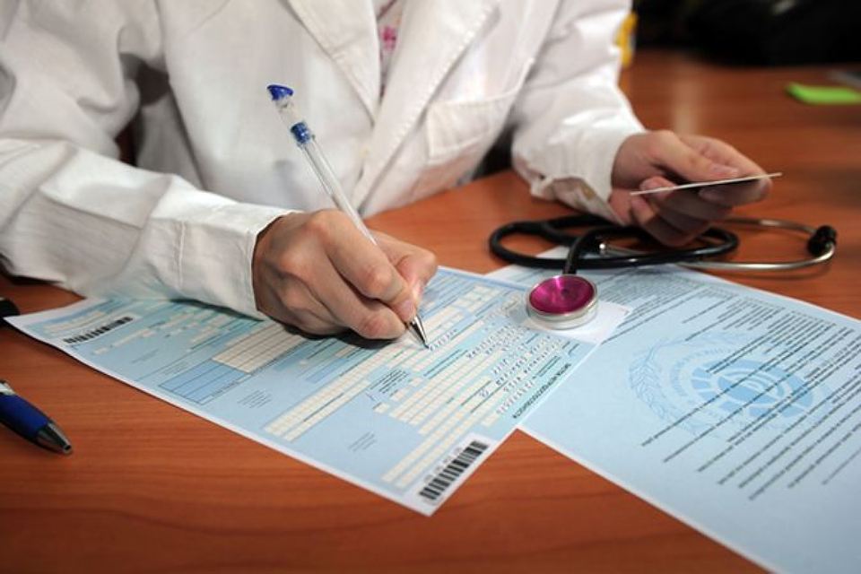 З 2019 року вже не треба буде подавати звіт за формою №Ф4-ФСС з ТВП