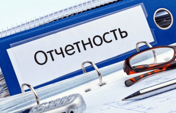 Включення неприбуткового підприємства до Реєстру неприбуткових установ та організацій в середині кварталу звітного року: за який період подавати звіт про використання доходів (прибутків) неприбуткової організації ?