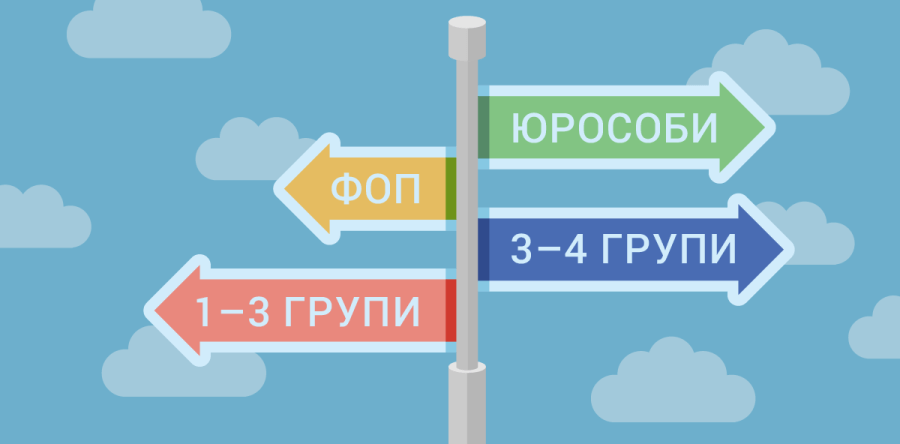 Чи підлягають поверненню надміру сплачені кошти спадкоємцю у разі смерті ФОП?