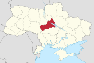 Реквізити рахунків для зарахування коштів ЄСВ в Черкаській області (чинні з 02.05.2019 р.)