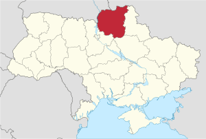 Реквізити рахунків для зарахування коштів ЄСВ в Чернігівській області (чинні з 02.05.2019 р.)
