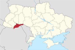 Реквізити рахунків для зарахування коштів ЄСВ в Чернівецькій області (чинні з 02.05.2019 р.)