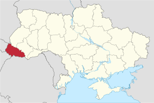 Реквізити рахунків для зарахування коштів ЄСВ в Закарпатській області (чинні з 02.05.2019 р.)