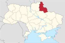 Реквізити рахунків для зарахування коштів ЄСВ в Сумській області (чинні з 02.05.2019 р.)
