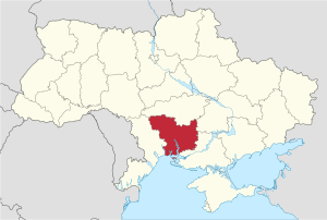 Реквізити рахунків для зарахування коштів ЄСВ в Миколаївськй області (чинні з 02.05.2019 р.)