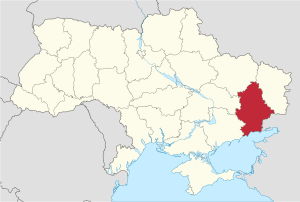 Реквізити рахунків для зарахування коштів ЄСВ в Донецькій області (чинні з 02.05.2019 р.)