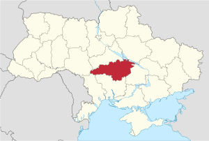 Реквізити рахунків для зарахування коштів ЄСВ в Кіровоградській області (чинні з 02.05.2019 р.)