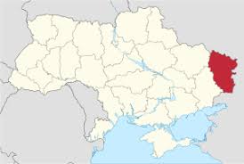 Реквізити рахунків для зарахування коштів ЄСВ в Луганській області (чинні з 02.05.2019 р.)
