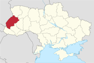 Реквізити рахунків для зарахування коштів ЄСВ в Львівській області (чинні з 02.05.2019 р.)