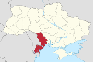 Реквізити рахунків для зарахування коштів ЄСВ в Одеській області (чинні з 02.05.2019 р.)