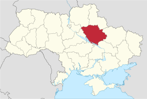 Реквізити рахунків для зарахування коштів ЄСВ в Полтавській області (чинні з 02.05.2019 р.)