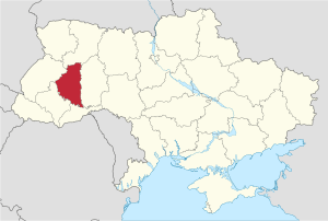 Реквізити рахунків для зарахування коштів ЄСВ в Тернопільській області (чинні з 02.05.2019 р.)