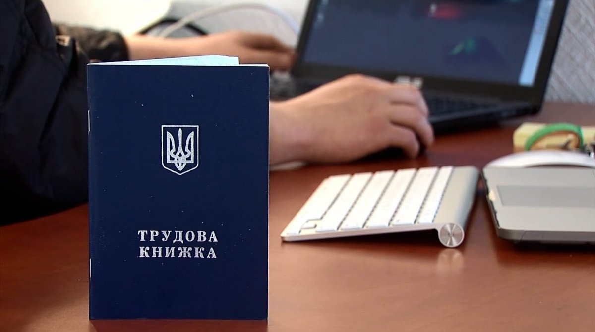 Увольнять – это легко. Как правительство собирается изменить Трудовой кодекс
