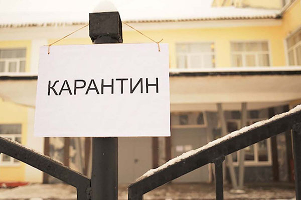 Чи виплачується зарплата під час карантину на підприємстві?
