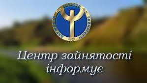 Покрокова інструкція: як підприємцю без найманих працівників отримати допомогу по частковому безробіттю