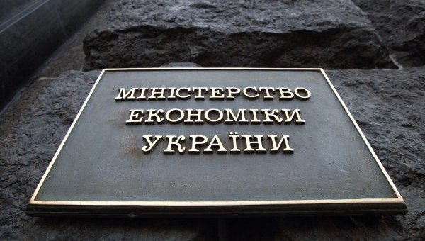 Мінекономіки надало відповіді на поширені запитання щодо трудових відносин під час воєнного стану