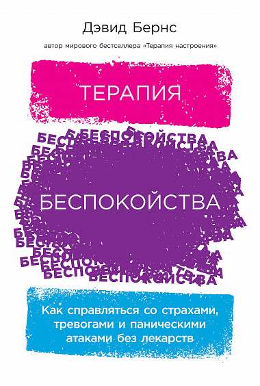 Лучше сразу: три техники борьбы с прокрастинацией