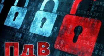 До уваги платників ПДВ! Мінфін презентував зміни до Порядку блокування ПН