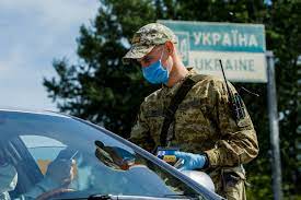 Довідка 063-О або як в’їхати в Україну з одним щепленням