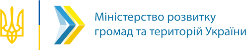 В Україні припинила своє існування Державна архітектурно-будівельна інспекція