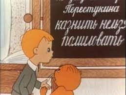 Вони це зробили! Депутати підтримали Законопроєкти про нульове декларування!