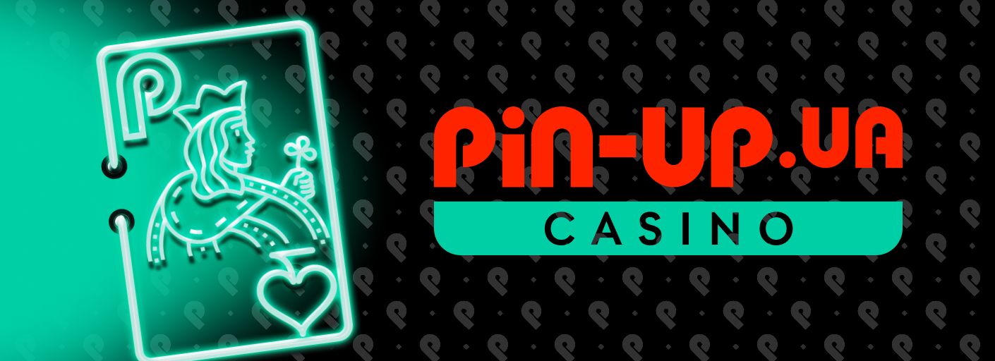 Pin Up ua казино – обзор онлайн казино Украины